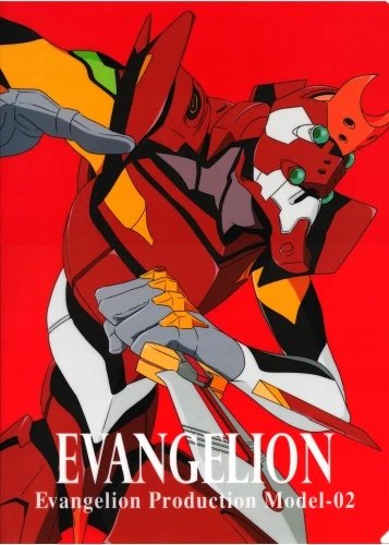 Plakat Anime Neon Genesis Evangelion NGE_312 A1+ Custom Manga
