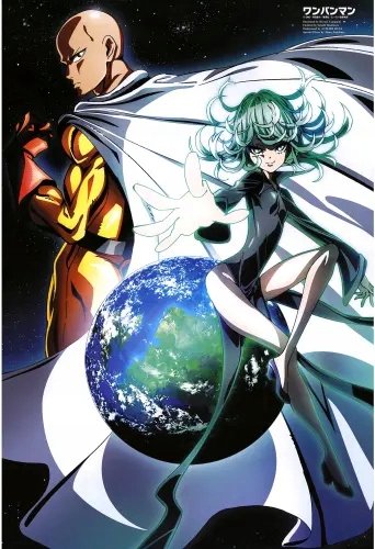 Plakat Anime One Punch Man opm_016 A2 (custom)