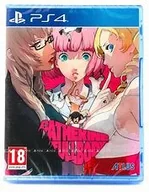Gry PlayStation 4 - Catherine Full Body - miniaturka - grafika 1