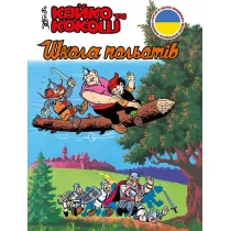 Кайко та Кокош – Школа польотів - Pozostałe książki - miniaturka - grafika 1