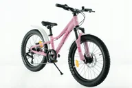 Rowery - Rower dziecięcy 20″ Kands Nico amortyzowany różowy ALU 2024 - miniaturka - grafika 1