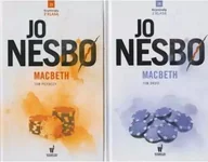 Kryminały - Pakiet Macbeth. Tom 1-2 - miniaturka - grafika 1