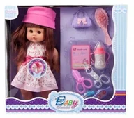 Lalki dla dziewczynek - Lalka na baterie 35cm + akcesoria 41x38x12cm 171424 MC - EURO-TRADE - miniaturka - grafika 1