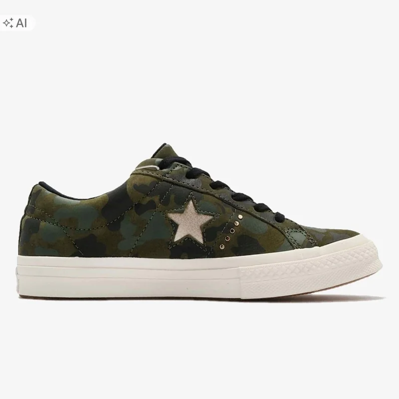 CONVERSE ONE STAR TRAMPKI DAMSKIE W CAMO Z GWIAZDĄ I PLATFORMĄ 38 1CXA