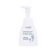 Kosmetyki do higieny intymnej - Ziaja Intima nawilżająca pianka do higieny intymnej 250 ml - miniaturka - grafika 1