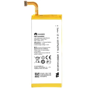 Huawei Bateria do Huawei Ascend G6 / P6, oryginalna, 2000 mAh - Baterie do telefonów - miniaturka - grafika 1