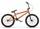 Radio Revo 20" rower BMX Orange