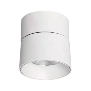 Przysufitowy spot Estetica ABR-LPR-30W-B-WW Abruzzo LED 30W 2700-3200K biały - Lampy sufitowe - miniaturka - grafika 1