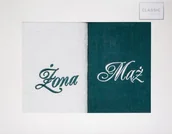 Ręczniki - Komplet Ręczników Mąż Żona 2 2 szt. 70 x 140 Krem - miniaturka - grafika 1