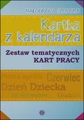 Pedagogika i dydaktyka - Kartka z kalendarza, Zestaw tematycznych kart pracy - Małgorzata Szewczyk - miniaturka - grafika 1