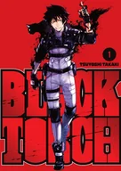 Komiksy dla młodzieży - Black Torch. Tom 1 - Tsuyoshi Takaki - komiks - miniaturka - grafika 1