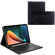 Etui do tabletów - Strado Etui z klawiaturą do Xiaomi Pad 5/5 Pro - CFXP5 (Czarne) DNETKLACFXP5.BLACK - miniaturka - grafika 1