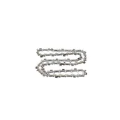 Akcesoria do urządzeń ogrodniczych - ŁAŃCUCH DO PIŁY 14" KD11950 - miniaturka - grafika 1