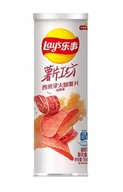 Chipsy - Chipsy Lay's Stax Spanish Ham o Smaku Hiszpańskiej Szynki 104g - miniaturka - grafika 1