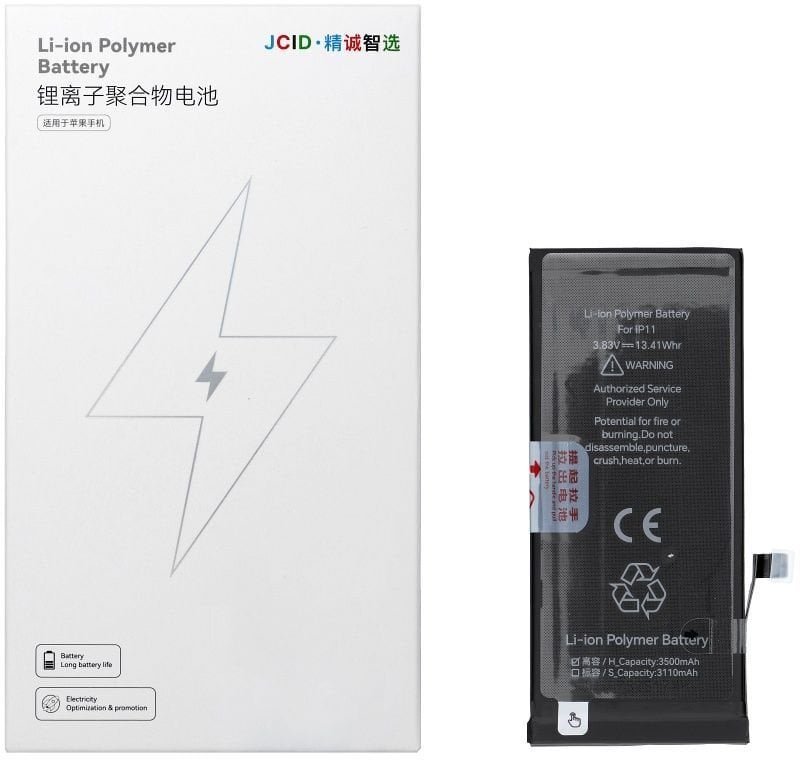 JCID Bateria do iPhone 11 zwiększona pojemność