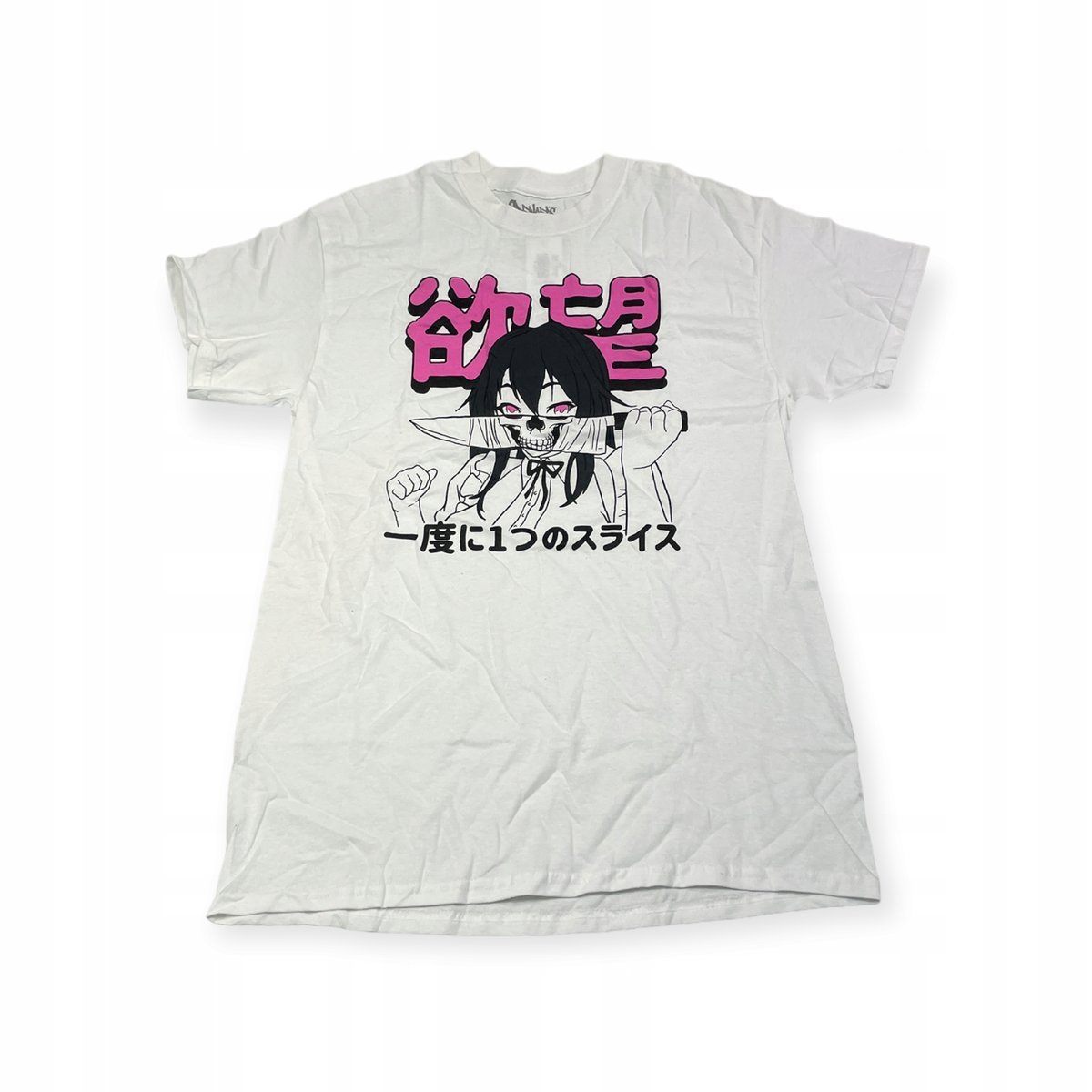 Koszulka T-shirt męski okrągły dekolt SPENCER'S S