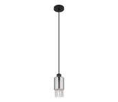 Lampy sufitowe - Globo 15799H - Żyrandol na lince BACKEY 1xE27/40W/230V - miniaturka - grafika 1