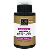 Zmywacze i cleanery do paznokci - PHARMA-C-FOOD EKSPRESOWY zmywacz DO PAZNOKCI WZMACNIAJĄCY Z FIOLETOWYM RYŻEM - miniaturka - grafika 1