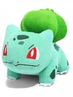 Maskotki i pluszaki - Pluszak Pokémon - Bulbasaur Limited (20 cm) - miniaturka - grafika 1