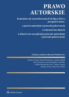 Prawo - Prawo autorskie. Komentarz do znowelizowanych - Ryszard Markiewicz Red. Naukowy - książka - miniaturka - grafika 1