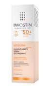 Balsamy i kremy do opalania - Iwostin SANOFI AVENTIS SP. Z O.O. SOLECRIN Krem ochronny SPF 50+, 50ml - miniaturka - grafika 1