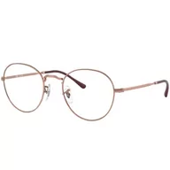 Okulary korekcyjne, oprawki, szkła - Ray-Ban® 3582V 3094 49 DAVID - miniaturka - grafika 1