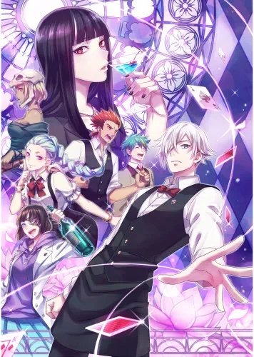 Plakat Anime Manga Death Parade DP_002 A2 (custom)