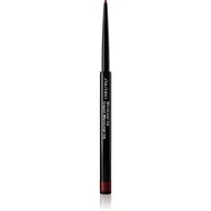 Palety i zestawy do makijażu - Shiseido , Paleta do makijażu - 10 g (57385) - miniaturka - grafika 1