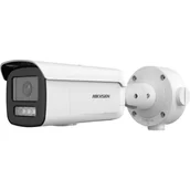 Kamery do monitoringu - Hikvision Ultra Series (SmartIP) DS-2CD3T46G2-ISU/SL(2.8mm)(H)(eF) Tubowa Kamera bezpieczeństwa IP Wewnętrz i na wolnym powietrzu 2688 x 1520 px Ściana - miniaturka - grafika 1