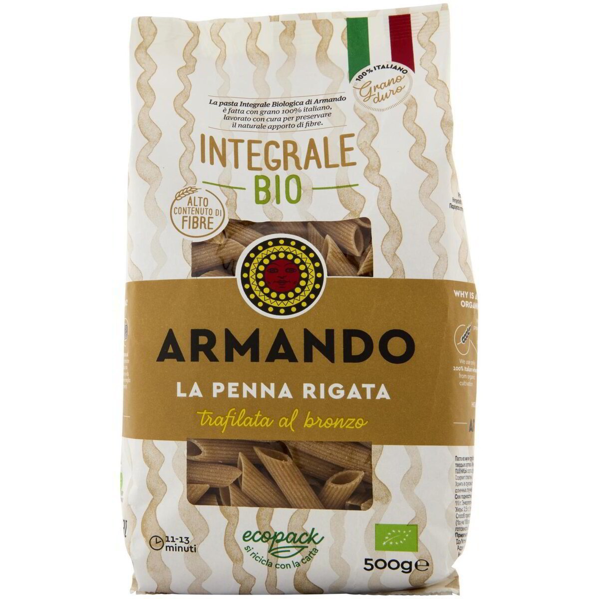 Makaron La penna rigata 500g - Armando