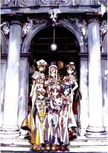 Plakat Aria The Animation aria_019 A2 (custom)