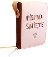 Dewocjonalia - Okładka, ETUI na Biblię, Pismo Święte, z ulubionym CYTATEM, DEDYKACJĄ, wzór KRZYŻ, zamykana na zamek - miniaturka - grafika 1