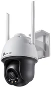 Kamery do monitoringu - KAMERA TP-LINK VIGI C540-W (4mm, WiFi) - miniaturka - grafika 1