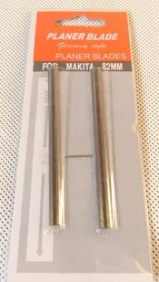 Noże do struga 82 mm SILVER - Akcesoria do elektronarzędzi - miniaturka - grafika 2
