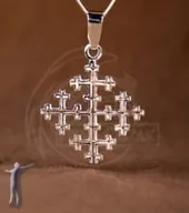 Wróżbiarstwo i radiestezja - Krzyż Lalibeli - wisior 3 cm (srebro) - miniaturka - grafika 1