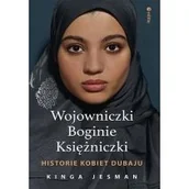 Biografie i autobiografie - Wojowniczki, Boginie, Księżniczki - miniaturka - grafika 1