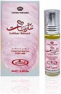 Wody i perfumy damskie - AL REHAB SUKKAR BANAT ARABSKIE PERFUMY W OLEJKU ROLL-ON 6 ml OLEJEK - miniaturka - grafika 1