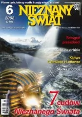 Nieznany Świat 6/2008 - Czasopisma - miniaturka - grafika 1