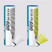 Badminton - Yonex Lotka do badmintona, Mavis 600 - miniaturka - grafika 1