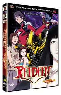Reideen 5 (odcinki 21-26) [DVD] - Anime DVD - miniaturka - grafika 1