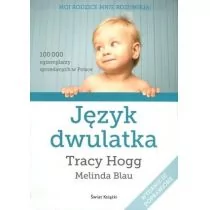 Świat Książki Język dwulatka - Hogg Tracy Blau Melinda - Poradniki dla rodziców - miniaturka - grafika 1