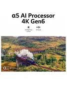 Telewizory - LG 65UR78006LK, LED TV 65" - miniaturka - grafika 1