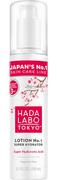 Serum do twarzy - HADA LABO TOKYO - Lotion No.1 Super Hydrator - Silnie nawilżający lotion do twarzy - 150 ml - miniaturka - grafika 1