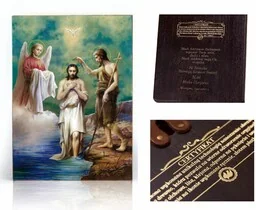 Ikona religijna Święty Jan Chrzciciel i Jezus Chrystus - Chrzest Pański - Ikony i obrazy sakralne - miniaturka - grafika 1