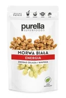 Bakalie - Morwa biała owoc - suszona - miniaturka - grafika 1