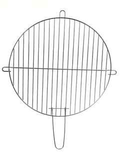 Activa BASICLINE RUSZT OKRĄGŁY DO GRILLA ŚR 41 CM zakupy dla domu i biura 16182 - Ruszty - miniaturka - grafika 2