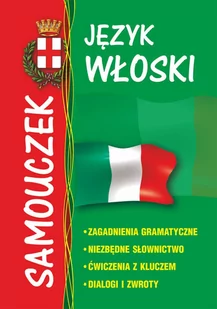 Język włoski - samouczek - E-booki - języki obce - miniaturka - grafika 1