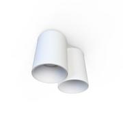 Lampy sufitowe - Nowodvorski Lampa sufitowa plafon EYE TONE II 10W LED biały 8088 - miniaturka - grafika 1