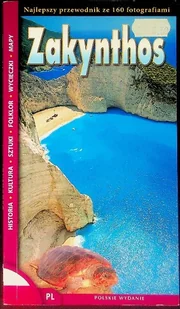 Zakynthos - Przewodniki - miniaturka - grafika 1