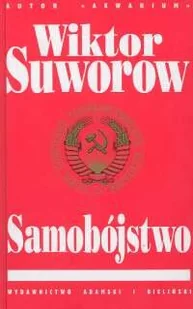 Samobójstwo - Pamiętniki, dzienniki, listy - miniaturka - grafika 1